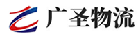 广州到丛台区物流公司